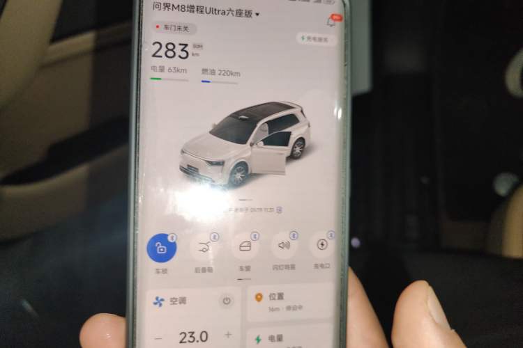 Used Hima AITO M8 2025 Extended-Range Ultra Version 53.4 kWh 6-Seater Edition