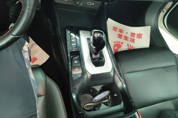 Used MG 5 2021 300TGI DCT Luxury Flagship Edition Gear Lever