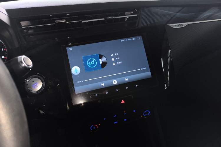 Used Chery Tiggo 3X 2024 1.5L CVT Excellence Edition