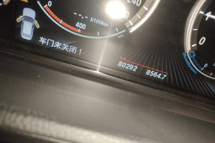 Used BMW 5 Series GT 2015 528i Leading Model