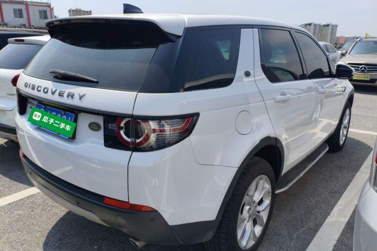 Used Land Rover Discovery Sport 2017 2.0T HSE
