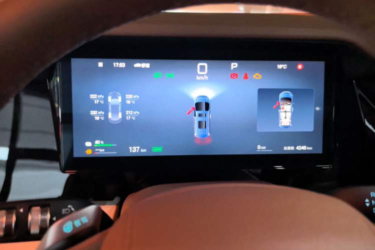 Used BYD Xia 2025 DM-i 1.5T 180km Excellence Model
