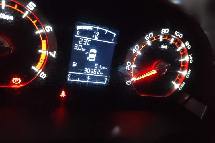 Used FORTHING Lingzhi 2020 M5L 2.0L Base Model 7 Seats
