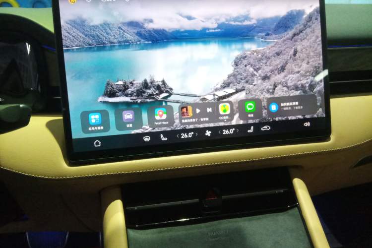 Used Hima AITO M7 2022 1.5T Four-Wheel Drive Luxury Edition Audio And AC Panel