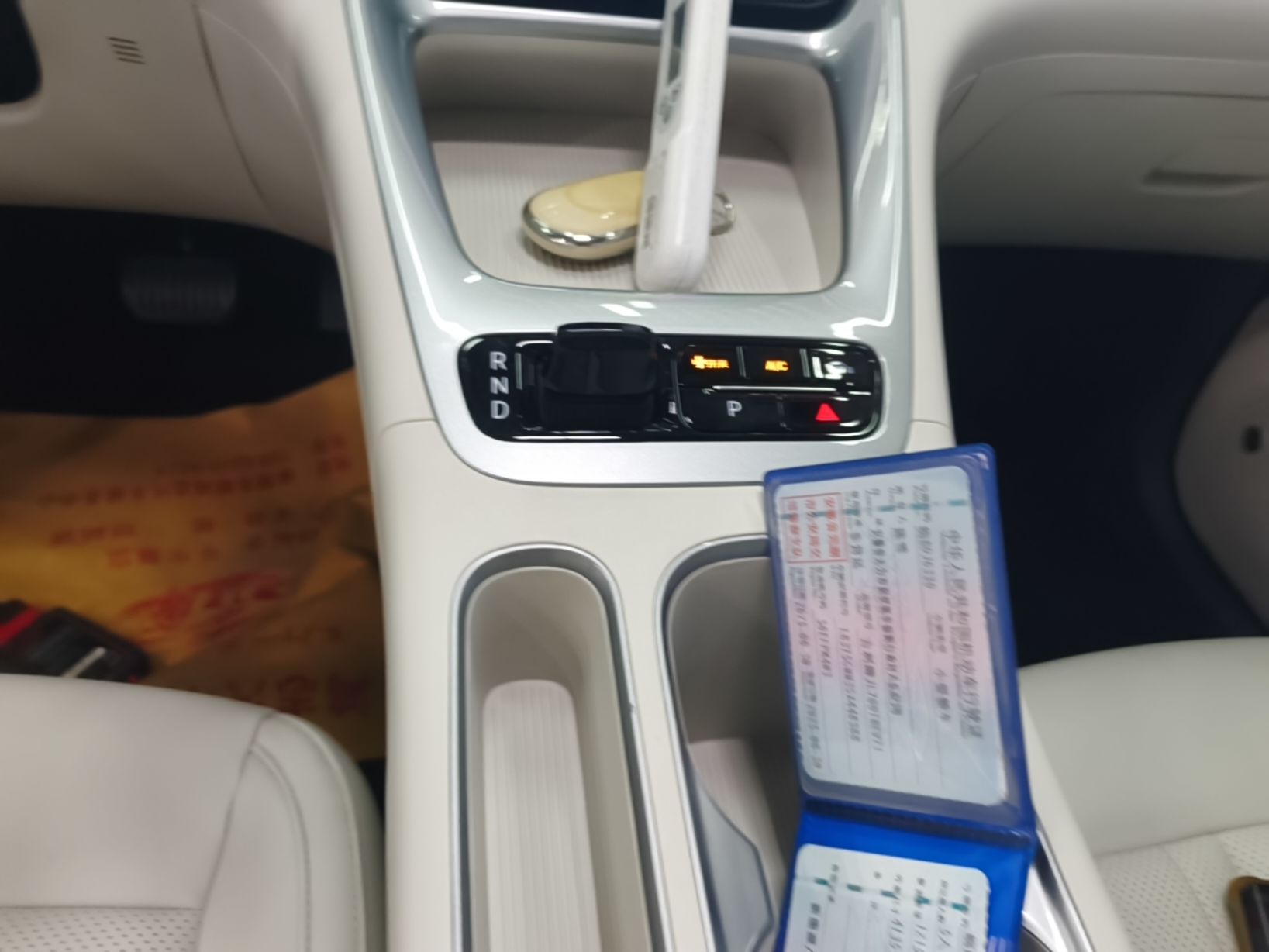 Geely Galaxy Geome 2025 310km Youth Edition — снимка 18