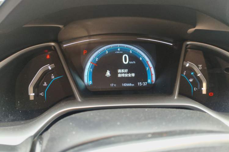 Used Honda Civic 2016 220TURBO CVT Prestige Edition