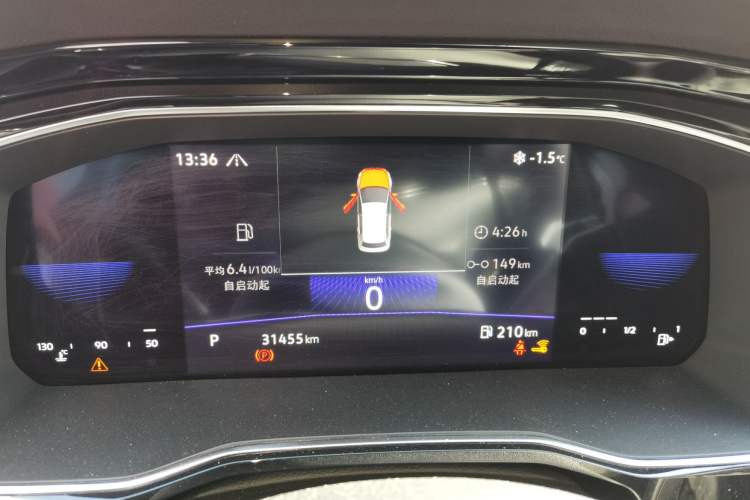 Used Volkswagen Sagitar 2021 280TSI DSG Excellence Edition