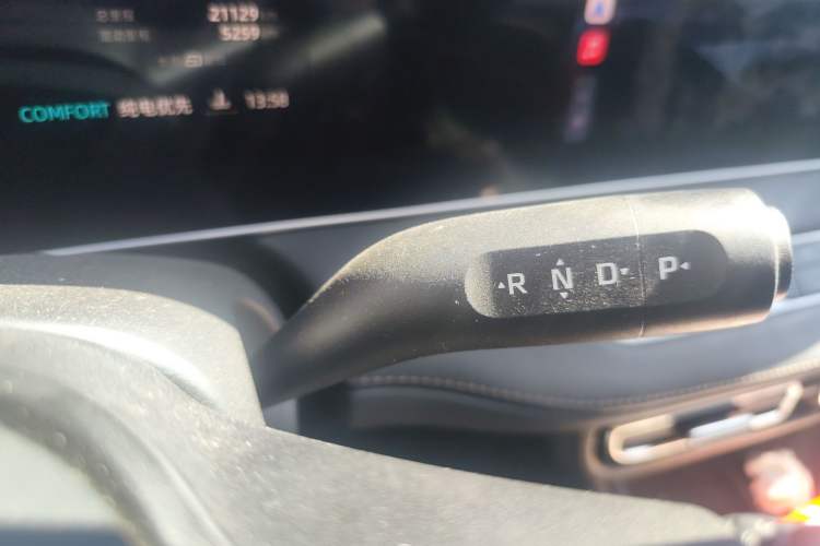 Used Roewe D7 2025 DMH 125km World Champion Edition