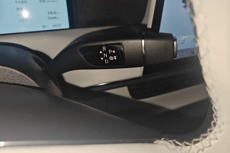Used XPeng G6 2023 580 Long-Range Pro Gear Lever