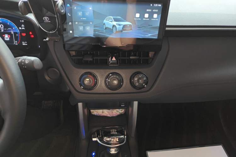 Used Toyota Corolla Cross 2024 2.0L Flagship Edition Audio And AC Panel