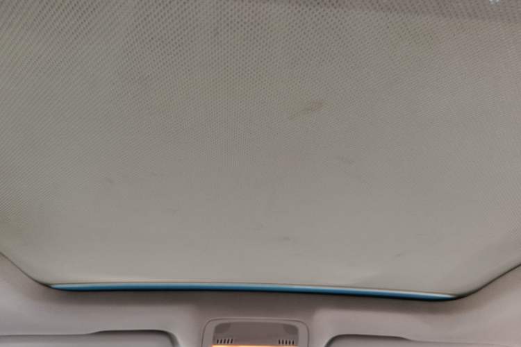 Used Audi Q5 2015 40 TFSI Technology Edition Headliner