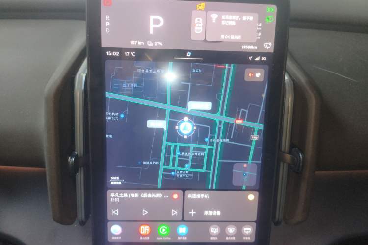 Used Volvo EX30 2025 Rear-Drive Long-Range Version Ultra