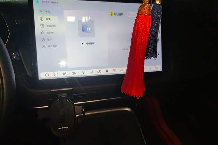 Used Deepal SL03 2024 530 Plus Pure Electric Version
