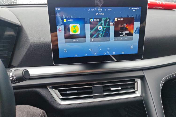 Used BYD Song Pro 2019 1.5T Automatic Elite Edition Audio And AC Panel