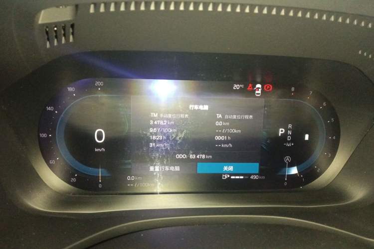 Used Volvo XC60 2023 B5 4x4 Smart Luxury Edition
