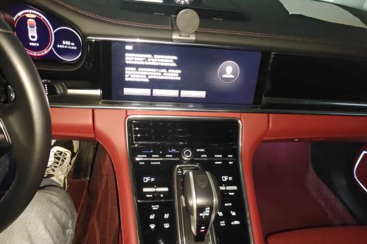 Used Porsche Panamera 2022 Panamera 2.9T