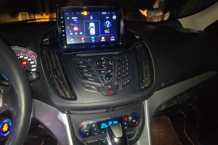 Used Ford Kuga 2015 1.5L GTDi Two-Wheel Drive Fashion Edition
