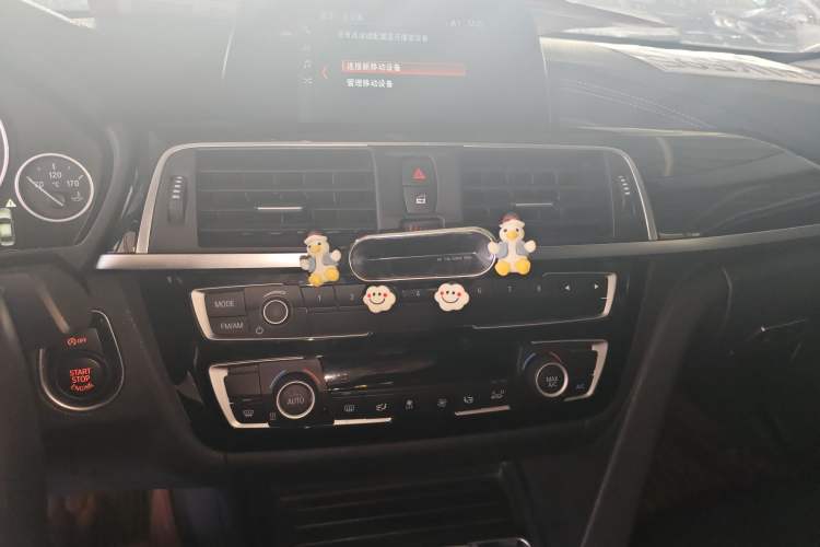 Used BMW 3 Series 2018 320Li Fashion Model
