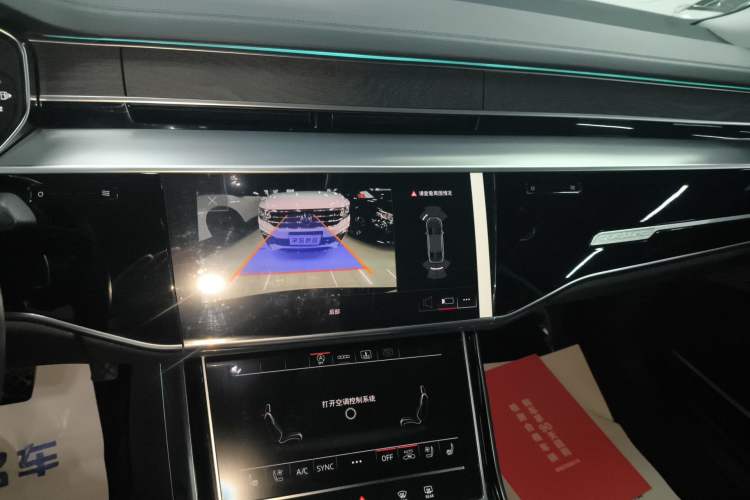 Used Audi A8 2023 A8L 45 TFSI quattro Luxury Model
