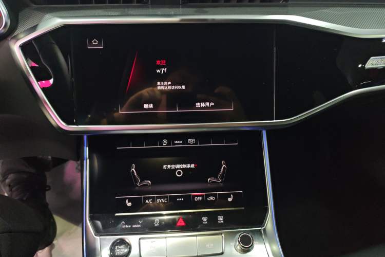 Used Audi A6L 2025 Revised 45 TFSI Prestige Dynamic Edition