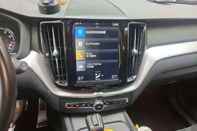 Used Volvo XC60 2019 T5 4x4 Smart & Dynamic Sport Edition China VI Standard