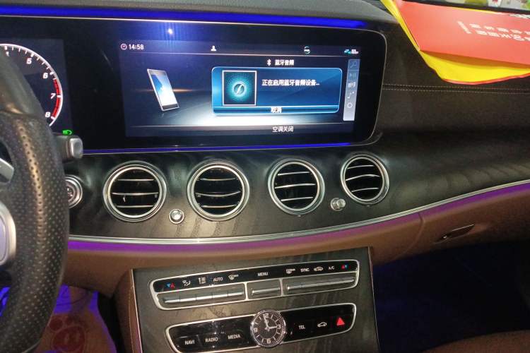 Used Mercedes-Benz E-Class 2019 E 200 L Sport Edition
