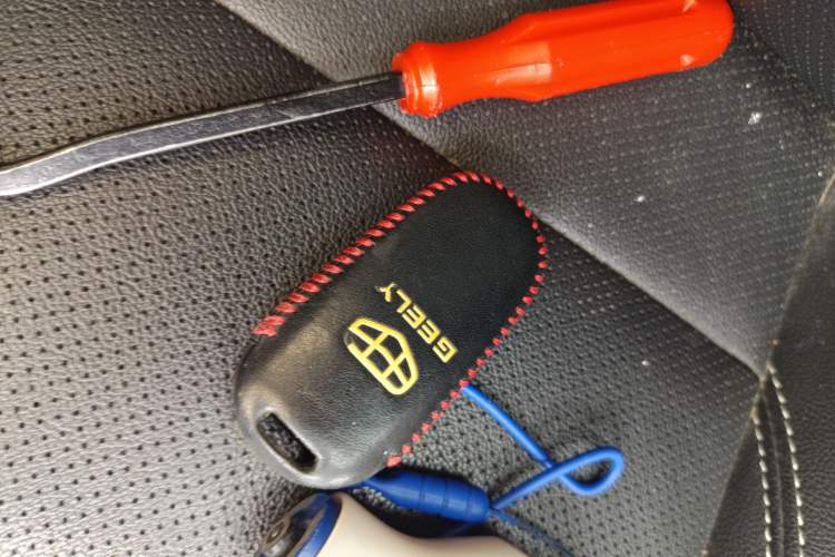 Used Geely Auto Vision X3 2017 1.5L Automatic Luxury Model
