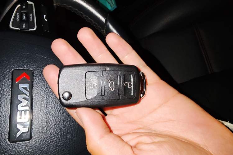 Used Yema T70 2016 1.8T CVT Elegant Model Vehicle Key