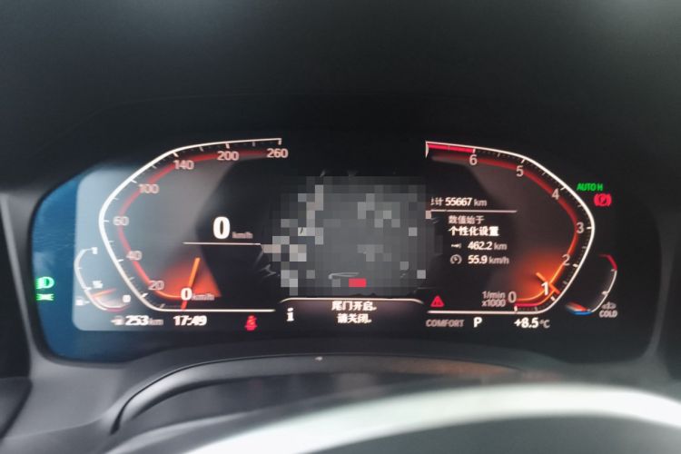 Used BMW 3 Series 2020 320Li M Sport Package