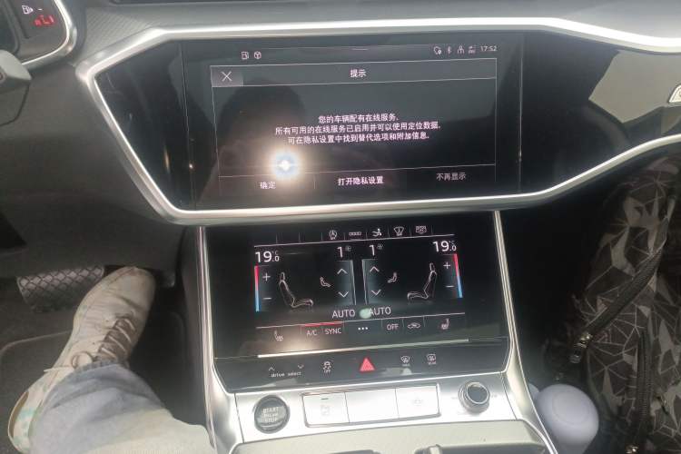 Used Audi A7 2022 45 TFSI Prestige Edition