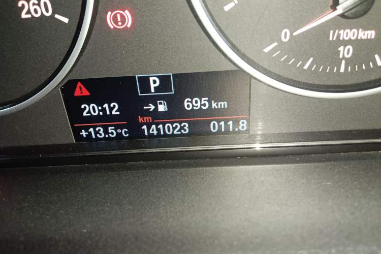 Used BMW 3 Series 2017 320Li Fashion Model