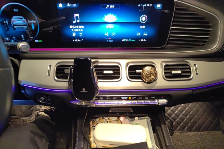 Used Mercedes-Benz GLE Coupe 2020 GLE 350 4MATIC Coupe SUV Luxury Model Audio And AC Panel