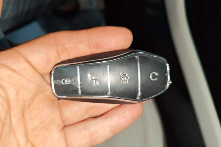 Used BYD Qin PLUS 2024 HONOR Edition DM-i 55KM Leading Model Vehicle Key