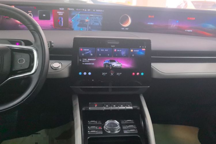 Used Lincoln Nautilus 2023 2.0T All-Wheel-Drive Luxury Edition
