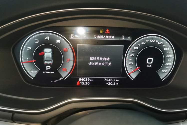 Used Audi A4L 2022 40 TFSI Luxury Dynamic Model Instrument Cluster