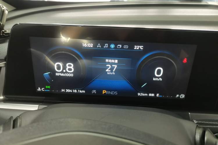 Used Ford Escort 2021 1.5L Automatic Diamond Edition Instrument Cluster