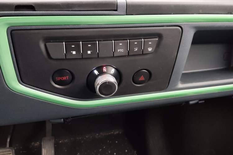 Used Chengshi 01 2021 Chuanfu Edition Single-Row Closed Cargo Van Two-Seater Single Battery
