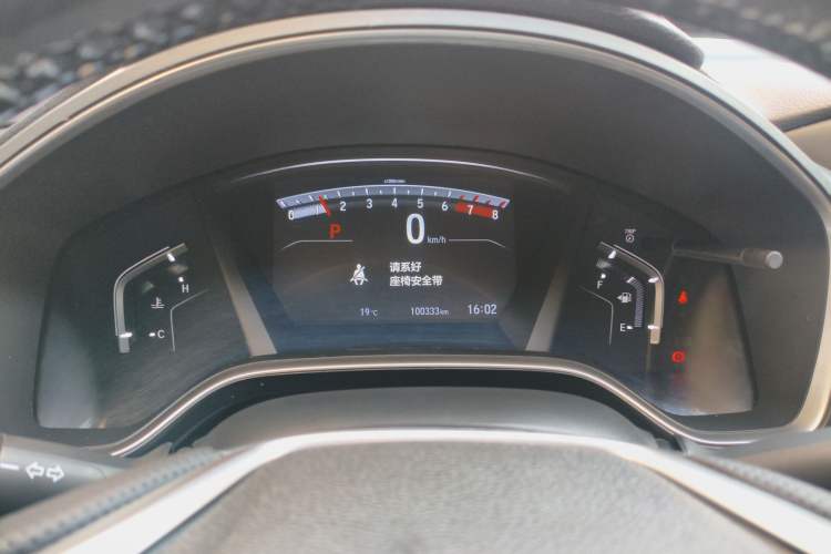 Used Honda CR-V 2017 240TURBO CVT Front-Wheel Drive Fashion Edition
