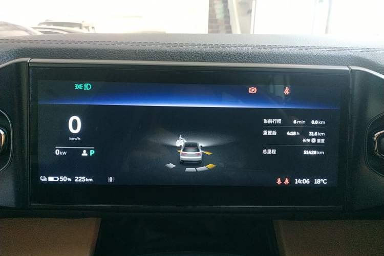 Used Nio ES8 2020 450 km Range 6-Seater Version