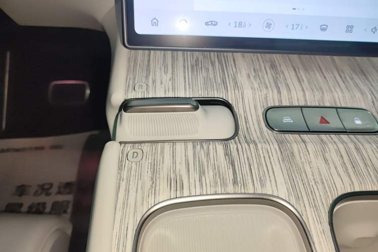 Used Nio ET7 2022 100kWh First Edition
