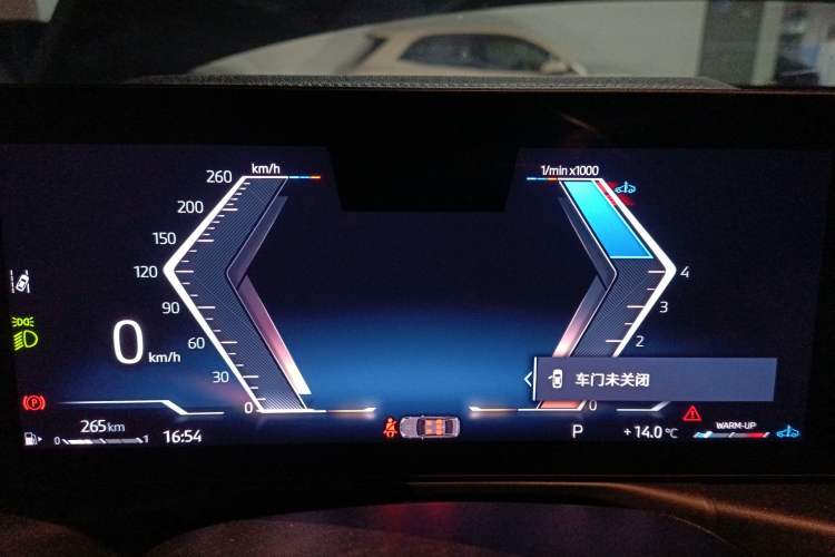 Used BMW 3 Series 2023 325Li M Sport Night Edition Package
