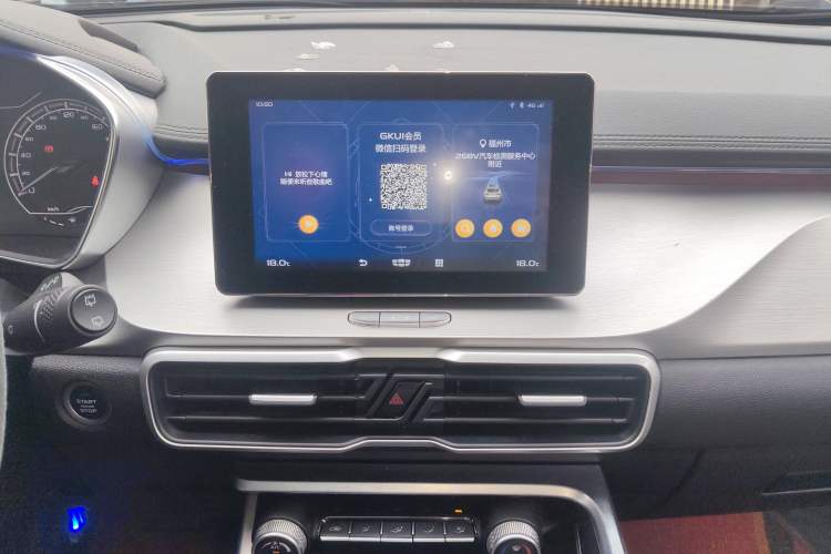 Used Geely Auto Coolray 2020 Facelift 240T DCT Hunter