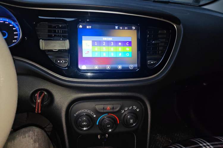 Used Fiat Viaggio 2015 1.4T Manual Enjoyment Edition
