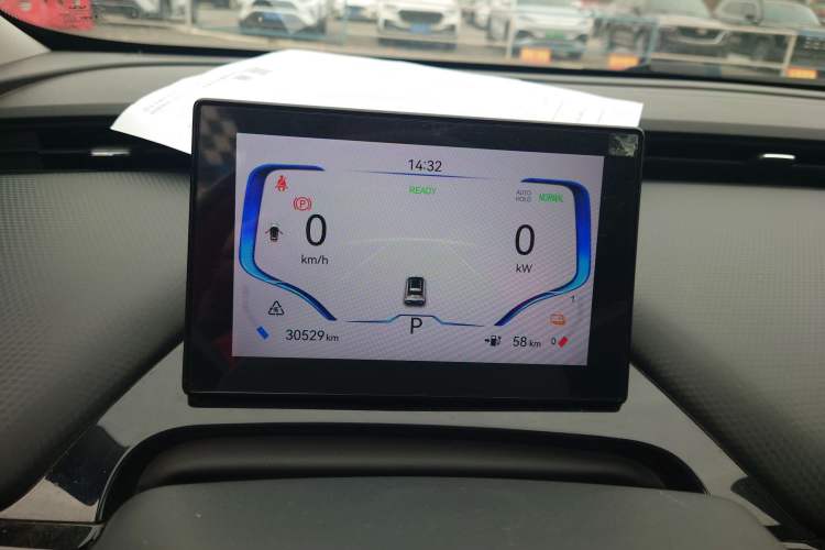 Used Chery New Energy Boundless Pro 2022 301km LingShou Edition NMC Lithium-ion
