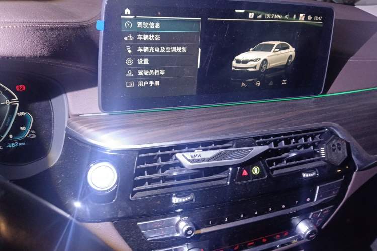 Used BMW 5 Series New Energy 2021 535Le Luxury Package