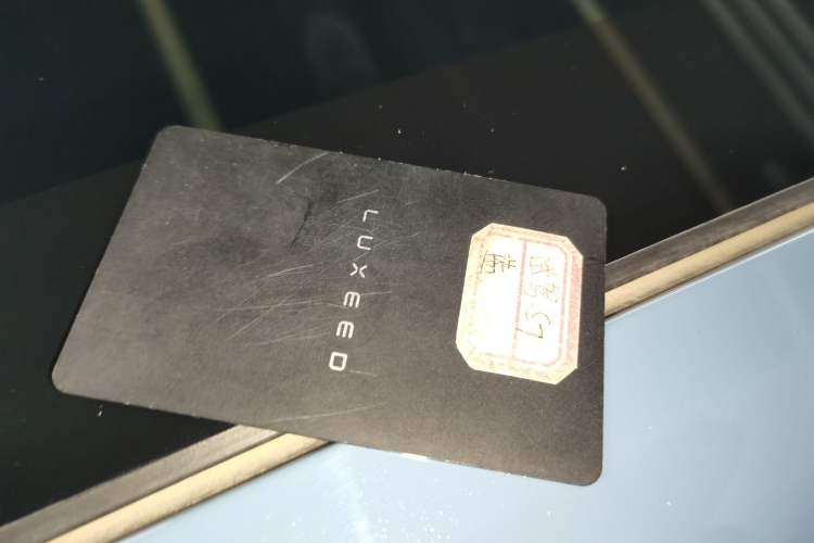 Used Hima Luxeed S7 2025 855 km Max Vehicle Key