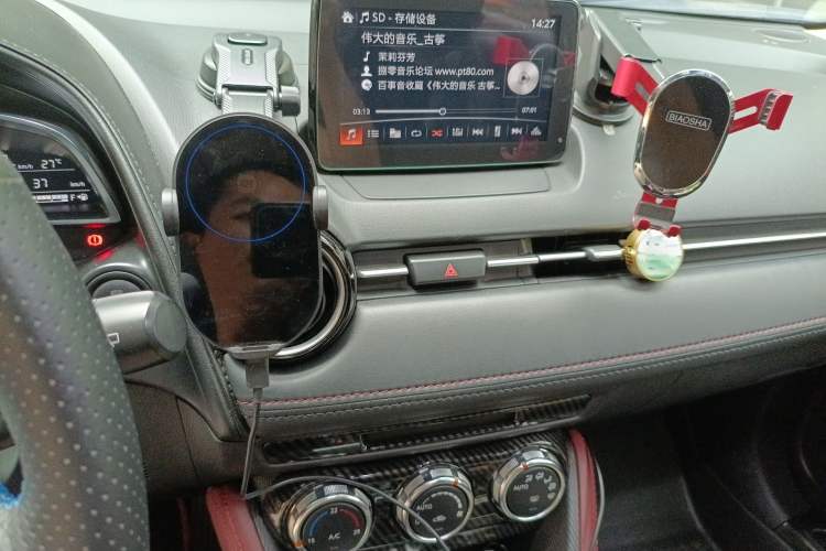 Used Mazda CX-3 2018 2.0L Automatic Prestige Edition Audio And AC Panel