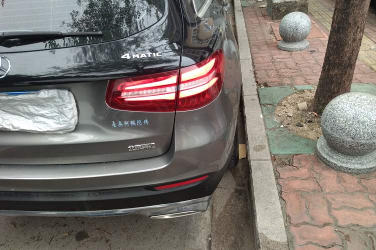 Used Mercedes-Benz GLC 2017 GLC 200 4MATIC Exterior 3