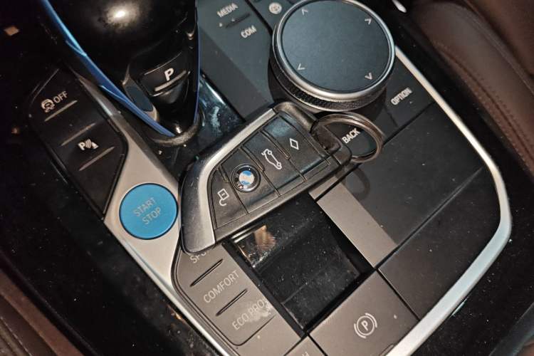 Used BMW iX3 2022 Leading Model Vehicle Key