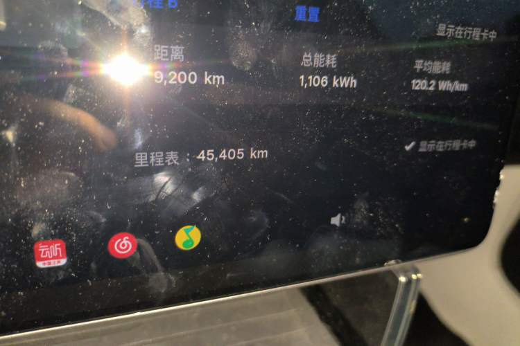 Used Tesla Model 3 2023 Rear-Wheel-Drive Version